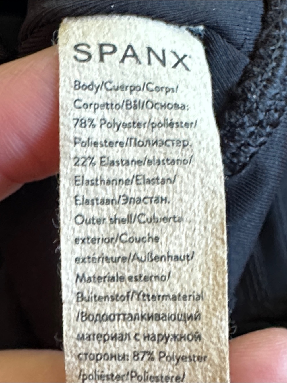 Spanx skort - Picture 9 of 9